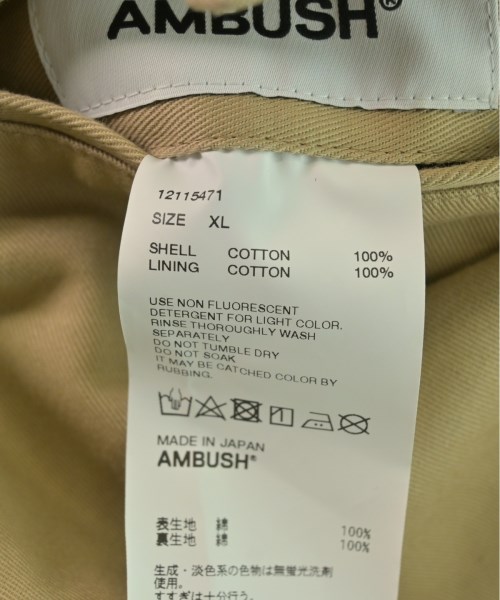 AMBUSH アンブッシュ ブルゾン メンズ 【古着】【中古】_5