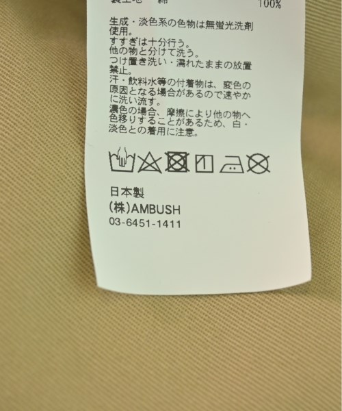 AMBUSH アンブッシュ ブルゾン メンズ 【古着】【中古】_6