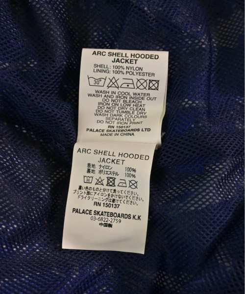 PALACE パレス ブルゾン（その他） メンズ 【古着】【中古】の通販は