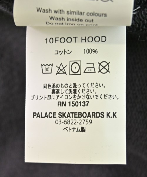 PALACE パレス パーカー メンズ 【古着】【中古】_3
