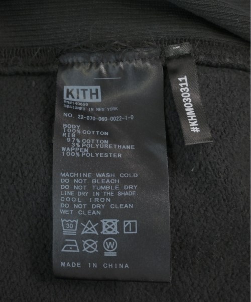 KITH 口付け 流汗 メンズ 【古着】【中古】