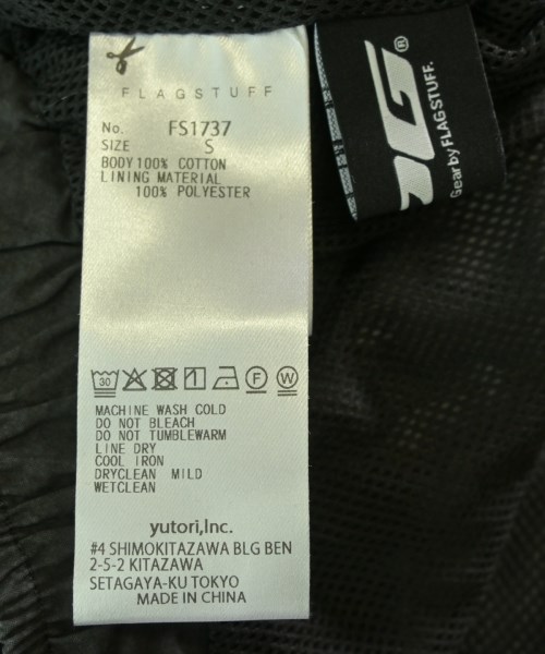 FLAGSTUFF フラグスタフ パンツ（その他） メンズ 【古着】【中古】_2