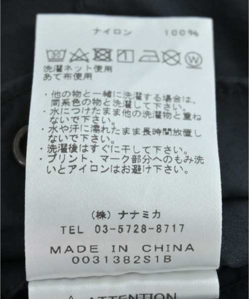 THE NORTH FACE PURPLE LABEL ザノースフェイスパープルレーベル ショートパンツ メンズ 【古着】【中古】の通販は THE NORTH FACE PURPLE LABEL ザノースフェイスパープルレーベル ショートパンツ メンズ 【古着】【中古】の通販は