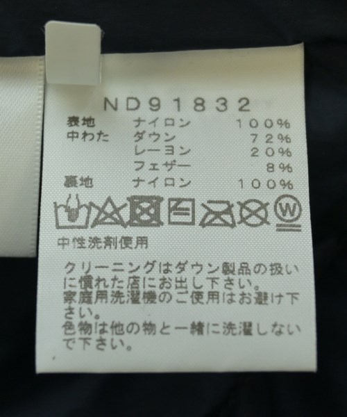 THE NORTH FACE ザノースフェイス ダウンジャケット/ダウンベスト メンズ 【古着】【中古】_3