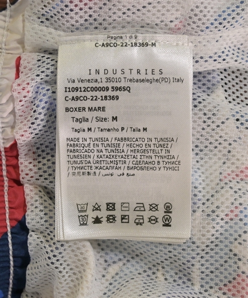 MONCLER モンクレール ショートパンツ メンズ 【古着】【中古】