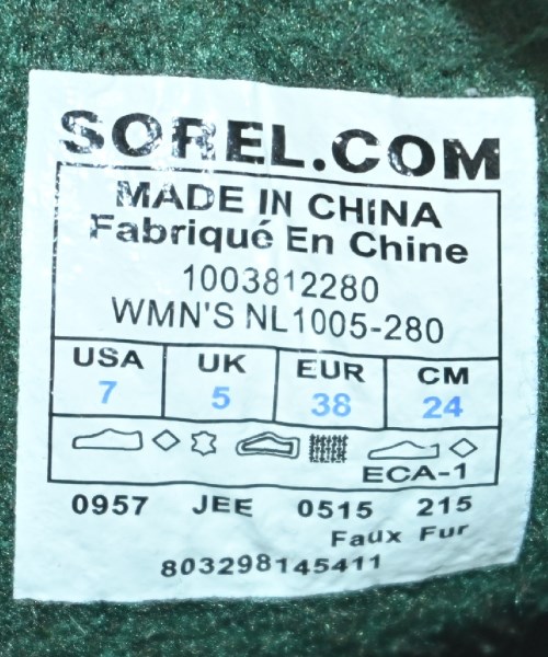 SOREL ソレル ブーツ レディース 【古着】【中古】の通販は