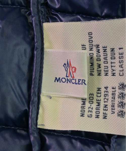 MONCLER GRENOBLE モンクレールグルノーブル ダウンジャケット/ダウンベスト メンズ 【古着】【中古】の通販は