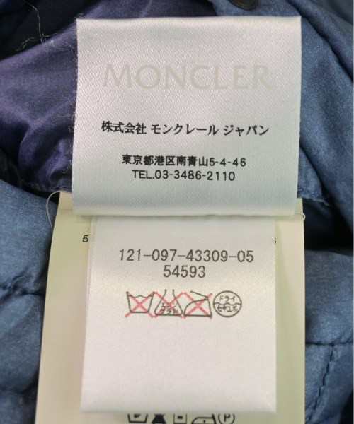 MONCLER GRENOBLE モンクレールグルノーブル ダウンジャケット/ダウンベスト メンズ 【古着】【中古】の通販は