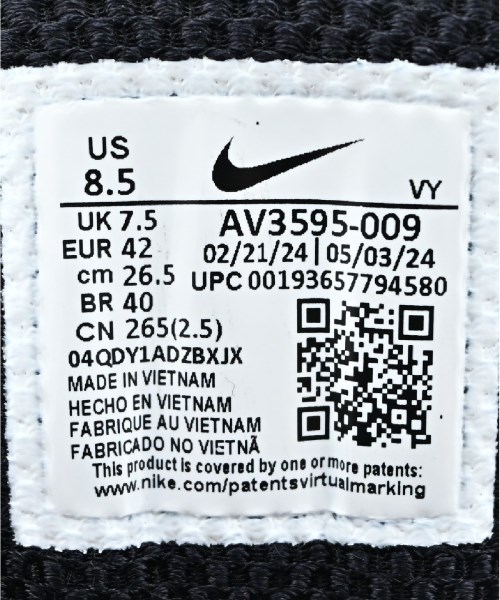 NIKE ナイキ スニーカー メンズ 【古着】【中古】