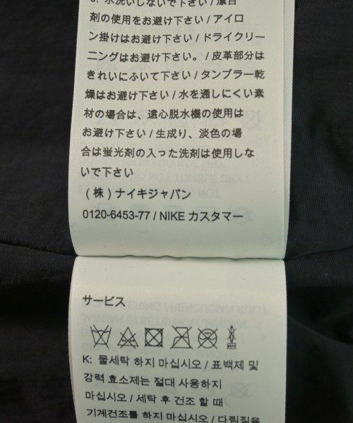 NIKE ナイキ スタジャン メンズ 【古着】【中古】_3
