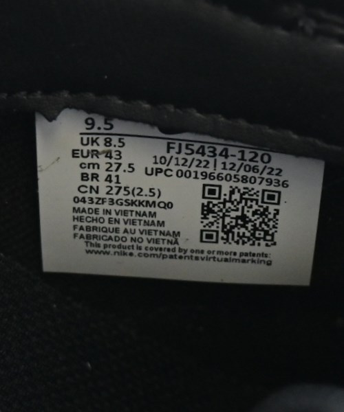 NIKE ナイキ スニーカー メンズ 【古着】【中古】