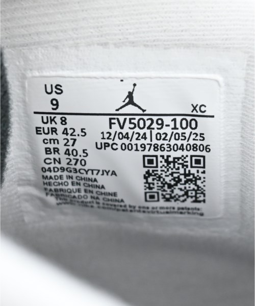 NIKE ナイキ スニーカー メンズ 【古着】【中古】_4
