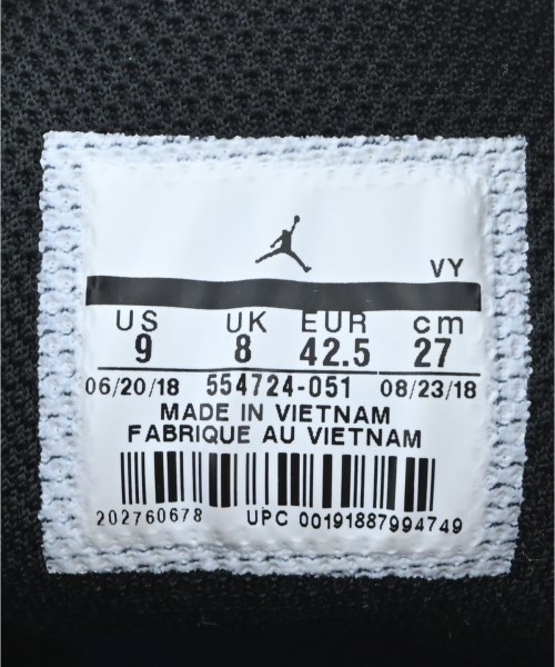 NIKE ナイキ スニーカー メンズ 【古着】【中古】