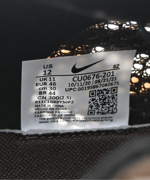 NIKE ナイキ スニーカー メンズ 【古着】【中古】_4