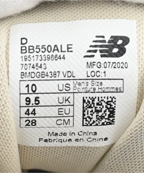New Balance ニューバランス スニーカー メンズ 【古着】【中古】_4