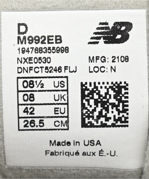 New Balance ニューバランス スニーカー メンズ 【古着】【中古】_4