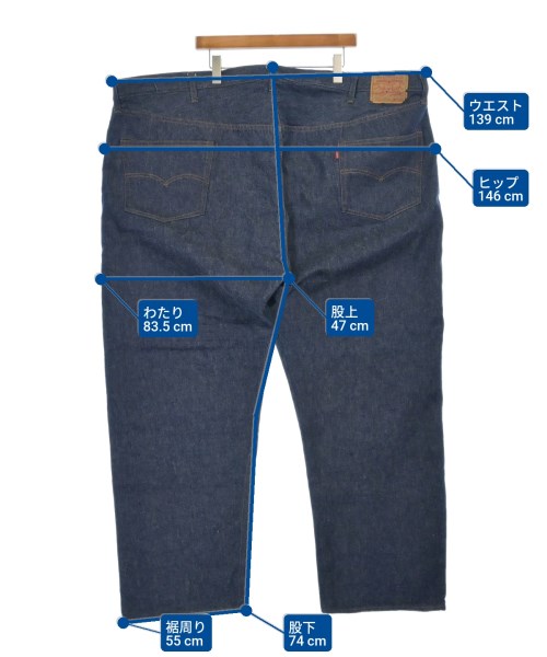 LEVI’S リーバイス デニムパンツ メンズ 【古着】【中古】_9