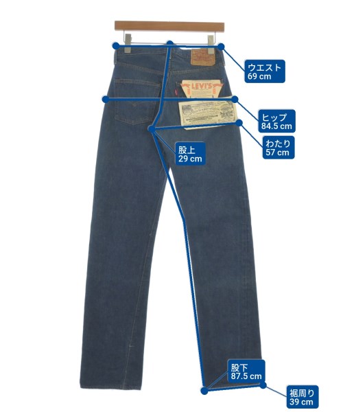 LEVI’S リーバイス デニムパンツ メンズ 【古着】【中古】_5