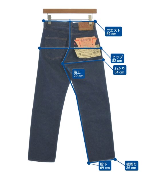 LEVI’S リーバイス デニムパンツ メンズ 【古着】【中古】_5