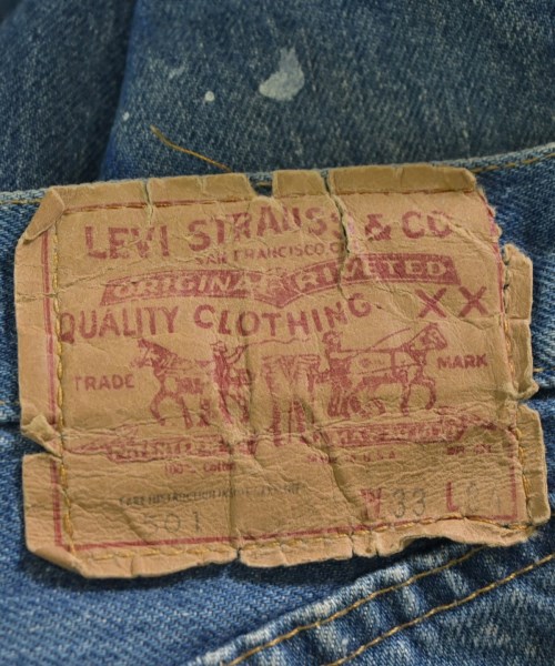 LEVI’S リーバイス デニムパンツ レディース 【古着】【中古】_3