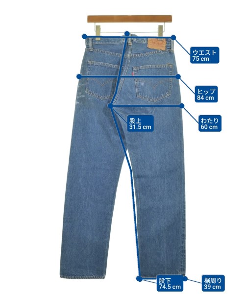 LEVI’S リーバイス デニムパンツ レディース 【古着】【中古】_8