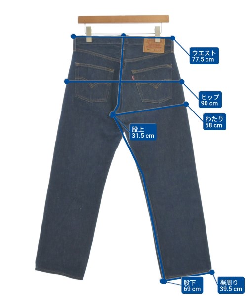 LEVI’S リーバイス デニムパンツ メンズ 【古着】【中古】