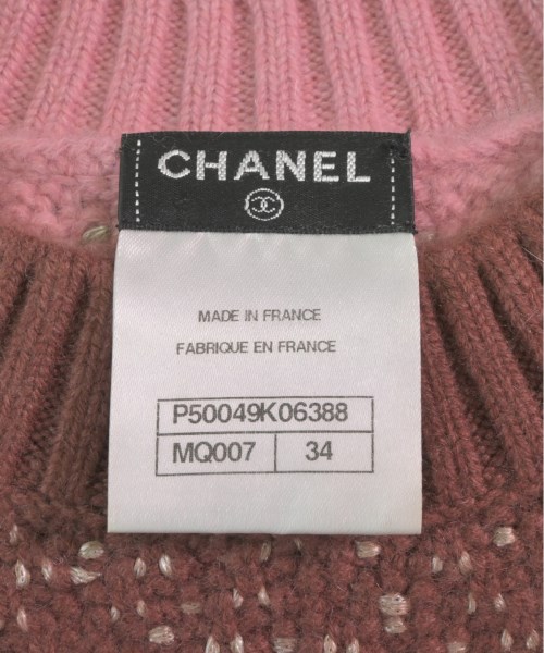 CHANEL シャネル ニット・セーター レディース 【古着】【中古】_2
