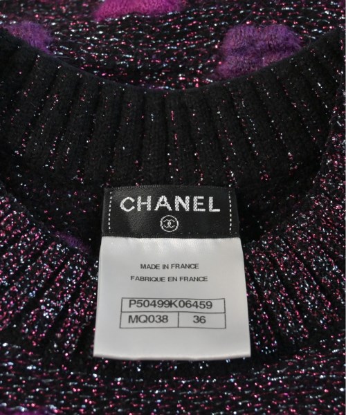 CHANEL シャネル ニット・セーター レディース 【古着】【中古】_2