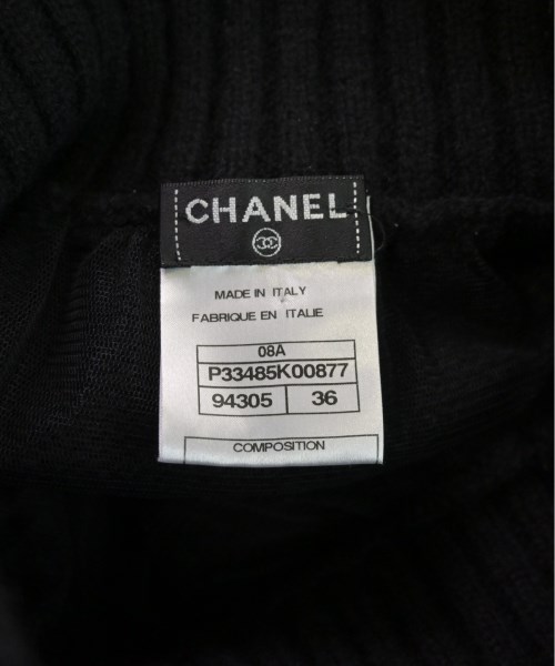 CHANEL シャネル ミニスカート レディース 【古着】【中古】_2