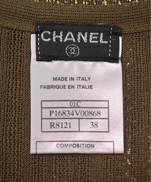 CHANEL シャネル ベスト/ノースリーブ レディース 【古着】【中古】_2