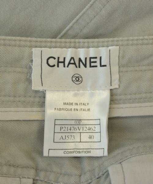 CHANEL シャネル パンツ（その他） レディース 【古着】【中古】_2
