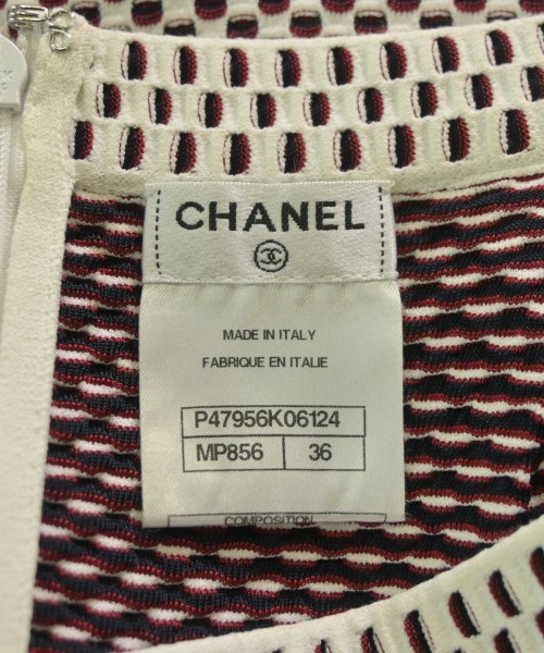 CHANEL シャネル ひざ丈スカート レディース 【古着】【中古】_2