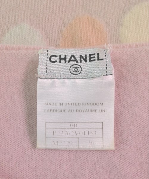 CHANEL シャネル ニット・セーター レディース 【古着】【中古】_2