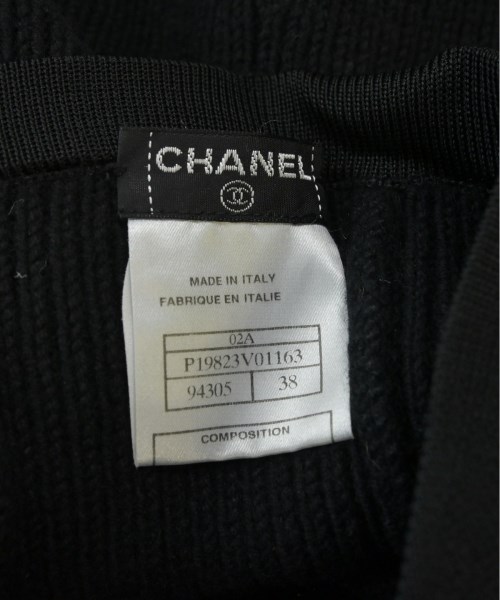 CHANEL シャネル ひざ丈スカート レディース 【古着】【中古】