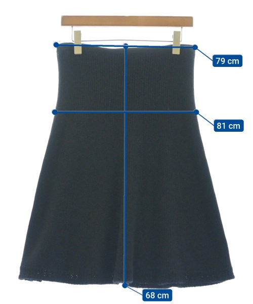 CHANEL シャネル ひざ丈スカート レディース 【古着】【中古】