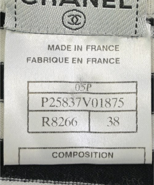 CHANEL シャネル ニット・セーター レディース 【古着】【中古】_3