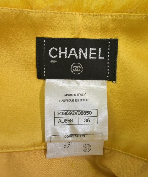 専用　CHANEL 台形スカート　厚地コットン　イエロー　未使用 CHANEL シャネル ひざ丈スカート レディース 【古着】【中古】 【公式