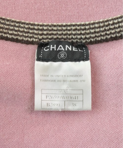 CHANEL シャネル ベスト/ノースリーブ レディース 【古着】【中古】_2