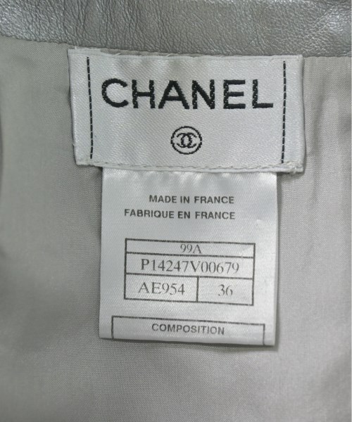 CHANEL シャネル ひざ丈スカート レディース 【古着】【中古】_2