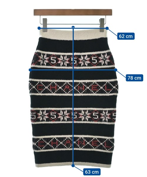 CHANEL シャネル ロング・マキシ丈スカート レディース 【古着】【中古】 