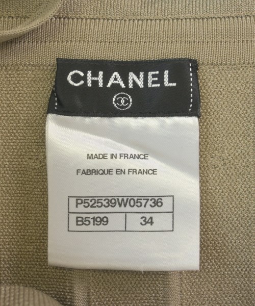 CHANEL シャネル ワンピース レディース 【古着】【中古】_2