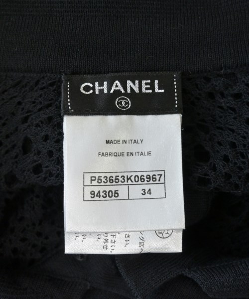 CHANEL シャネル ニット・セーター レディース 【古着】【中古】_2