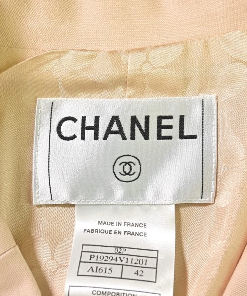 CHANEL シャネル ブルゾン（その他） レディース 【古着】【中古】_2
