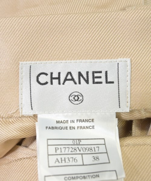 CHANEL シャネル ひざ丈スカート レディース 【古着】【中古】_2