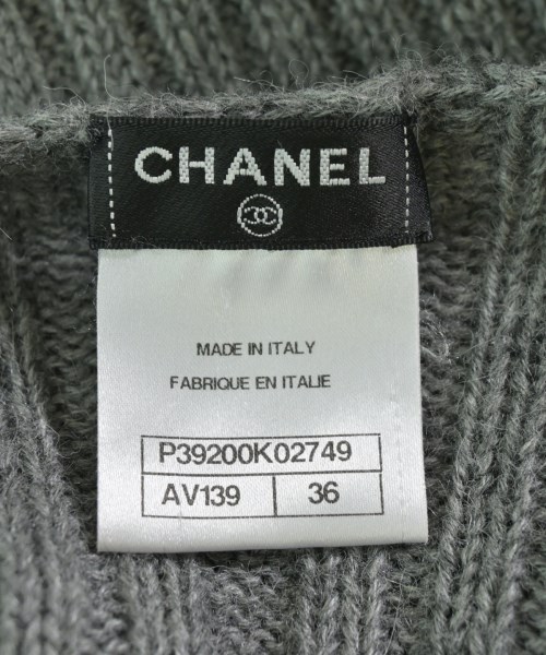 CHANEL シャネル ニット・セーター レディース 【古着】【中古】_2
