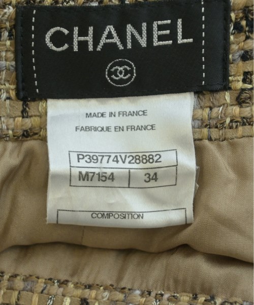 CHANEL シャネル ひざ丈スカート レディース 【古着】【中古】_3