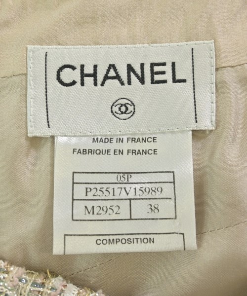 CHANEL シャネル ひざ丈スカート レディース 【古着】【中古】_2
