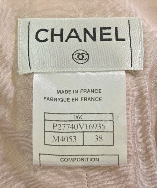 CHANEL シャネル ひざ丈スカート レディース 【古着】【中古】_2