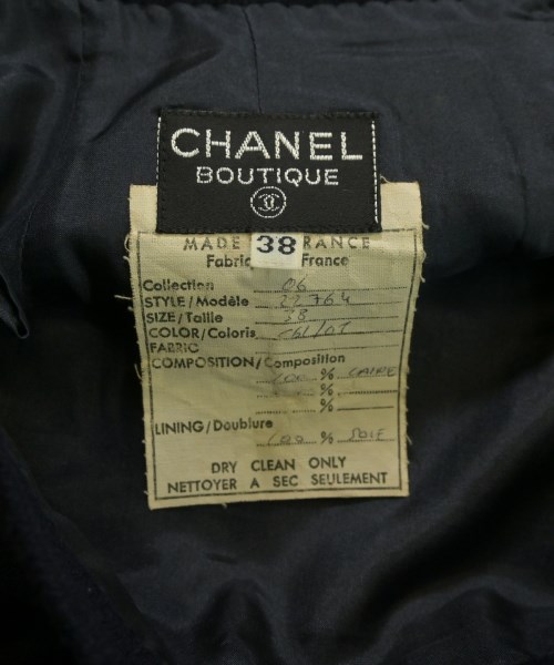 CHANEL シャネル ロング・マキシ丈スカート レディース 【古着】【中古】_2