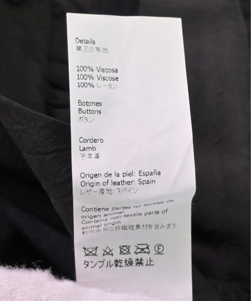 LOEWE ロエベ ひざ丈スカート レディース 【古着】【中古】_7